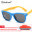 Unbreakable Polarized Sunglasses