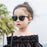 Metal Frame Kids Sunglasses